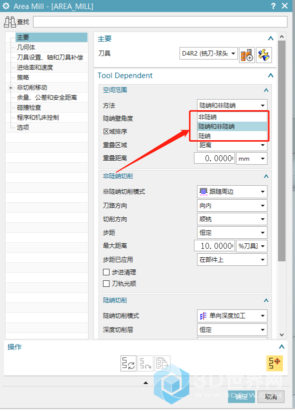 微信图片_20191231000939.png