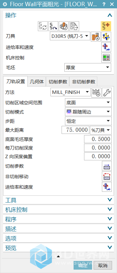 微信图片_20200103082646.png