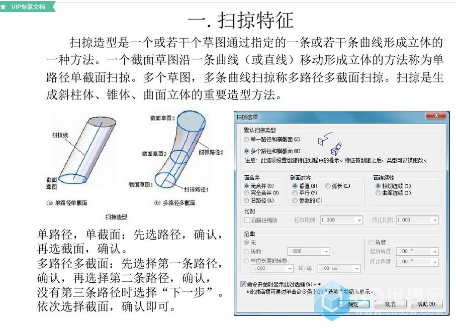 剪贴板01.jpg