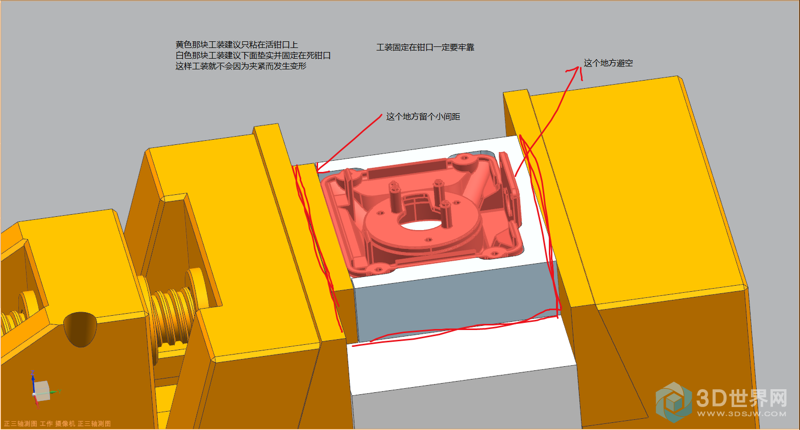 QQ浏览器截图20200105220053.png