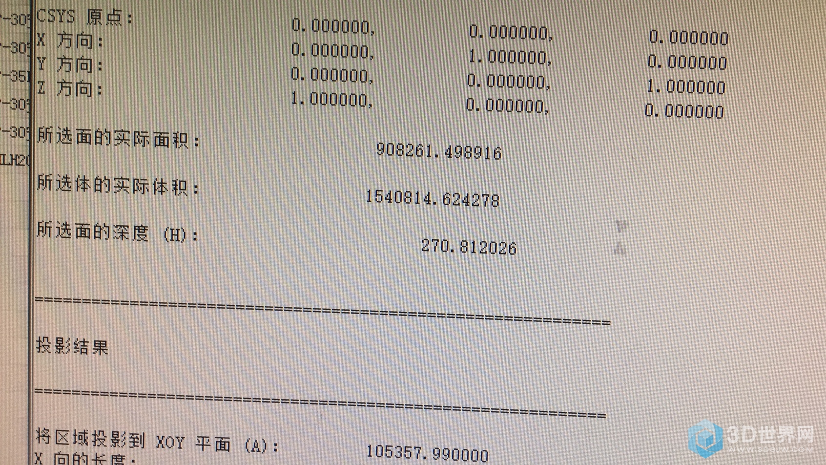 微信图片_20200106090617.jpg