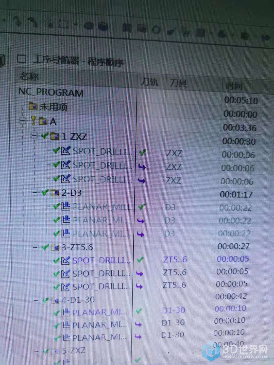 微信图片_20200113195212.jpg