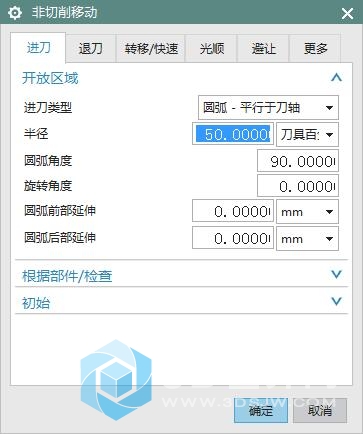 QQ截图20200114200544.jpg
