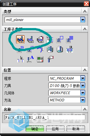 我用的是圈圈里面的第二个编的程序