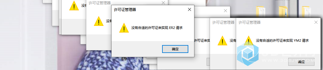 QQ图片20200121124355.png