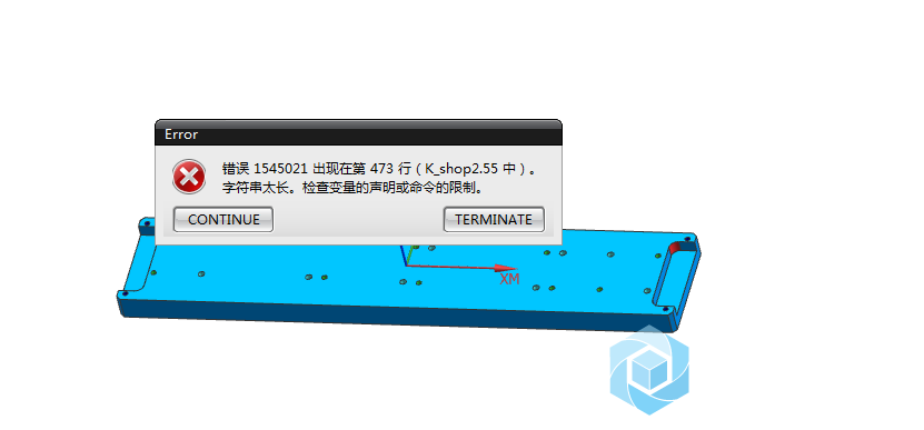 就是浩强2.5.8出程序单报错，烦啊，求助大佬