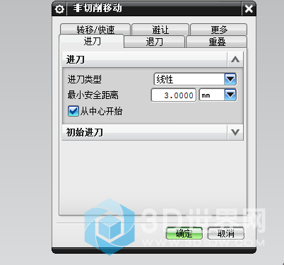360截图16560316213743.png