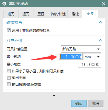 QQ图片20200205144536.png