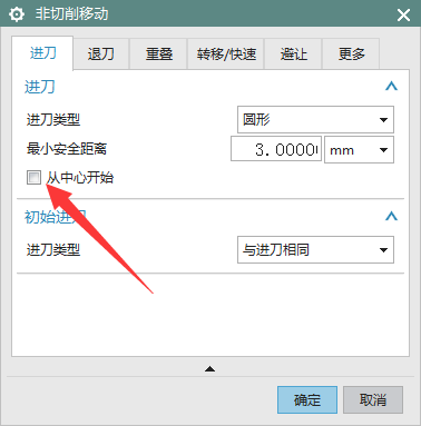 QQ图片20200205144512.png