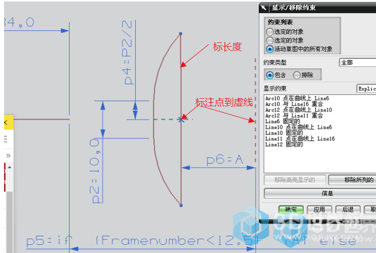 草图.png