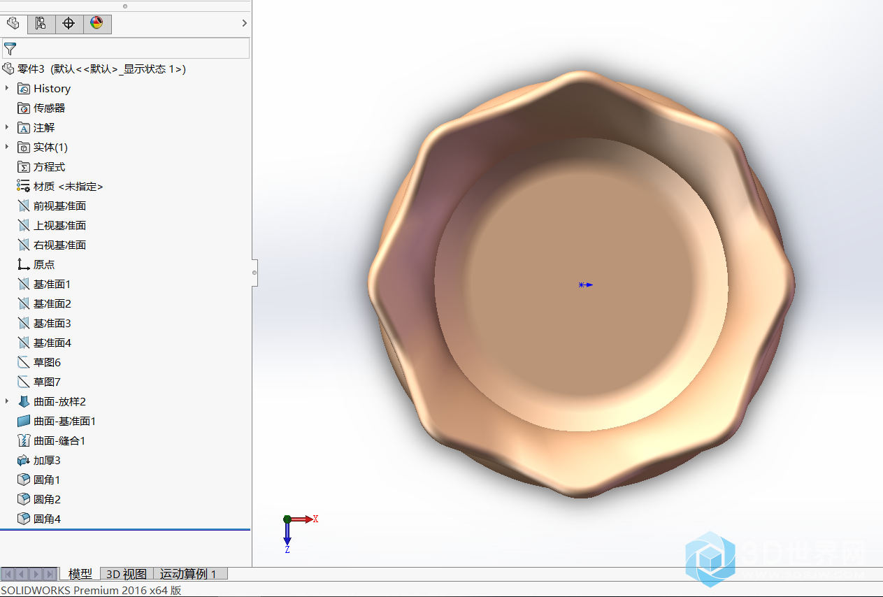 微信图片_20200209202351.png
