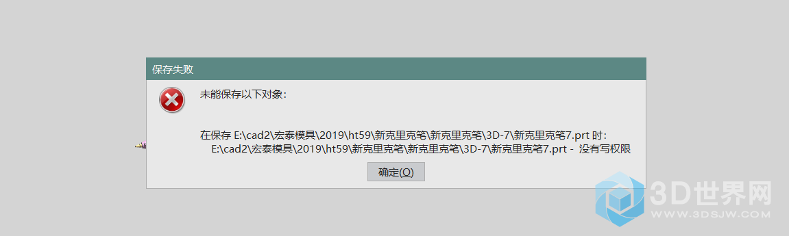 微信图片_20200214200439.png