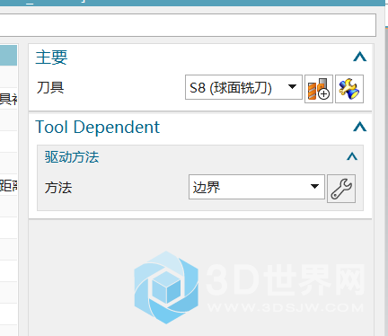投影矢量.png