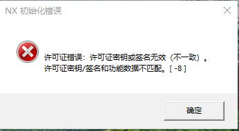 微信图片_20200218224254.png