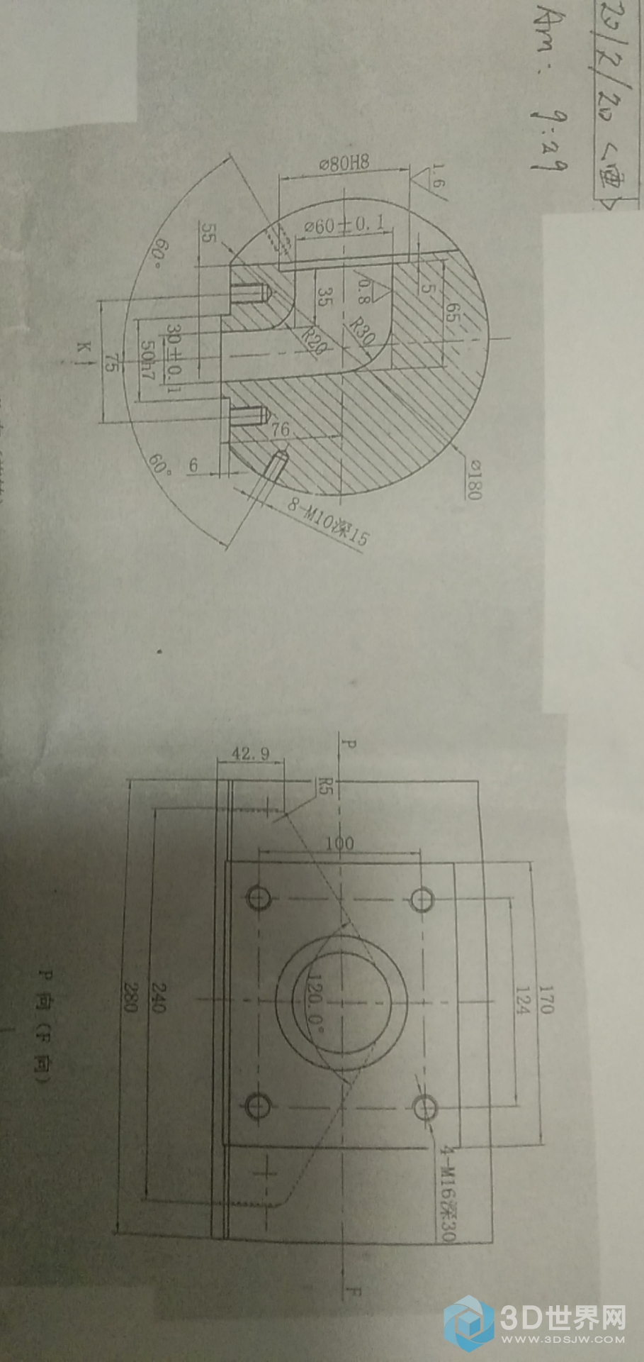 微信图片_20200220201858.jpg