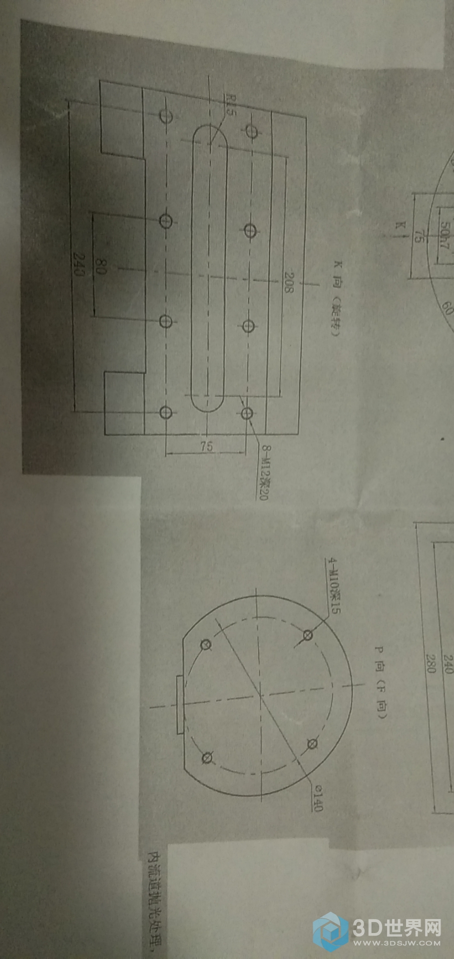 微信图片_20200220191804.jpg