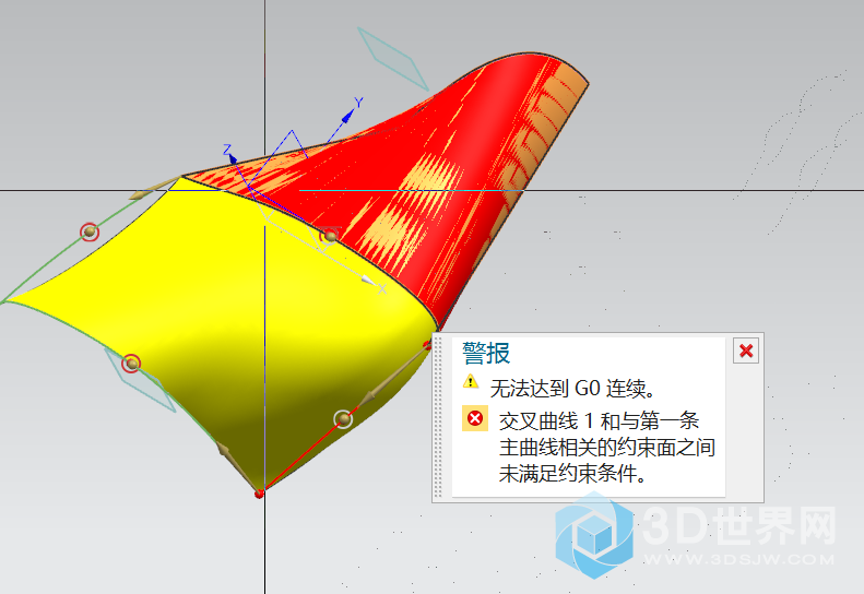 是不是要让点1，点2作G1相切才能让两张面相切