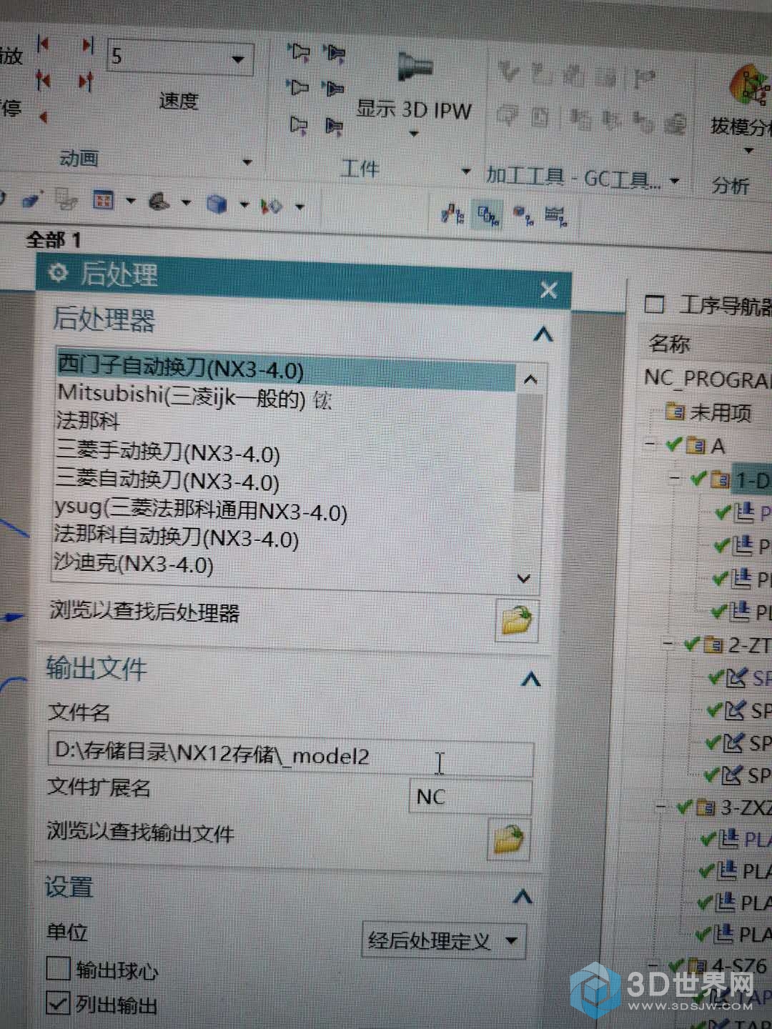 微信图片_20200301214435.jpg