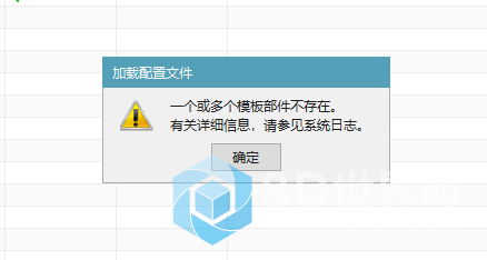 微信图片_20200302151925.png