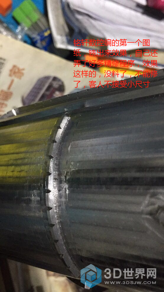 微信图片_20200304112829.png
