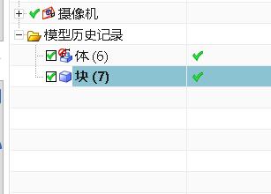 360截图20200307210310290.jpg