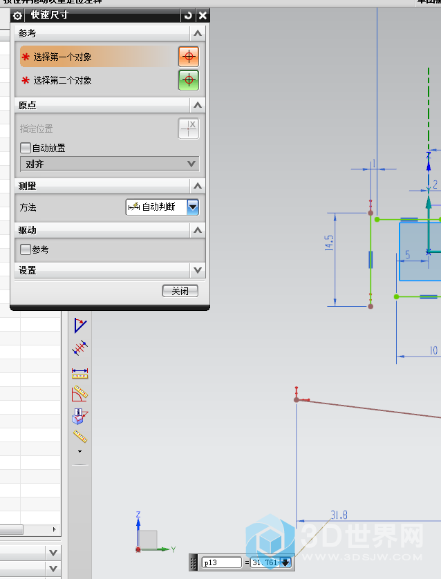 微信截图_20200309134345.png