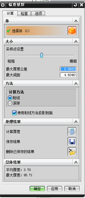 微信截图_20200310154552.png