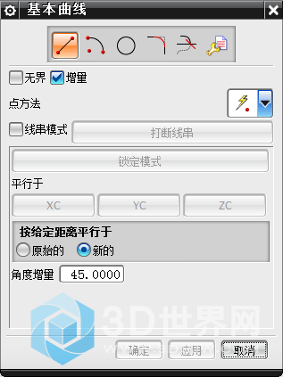 QQ截图20200313164158.png