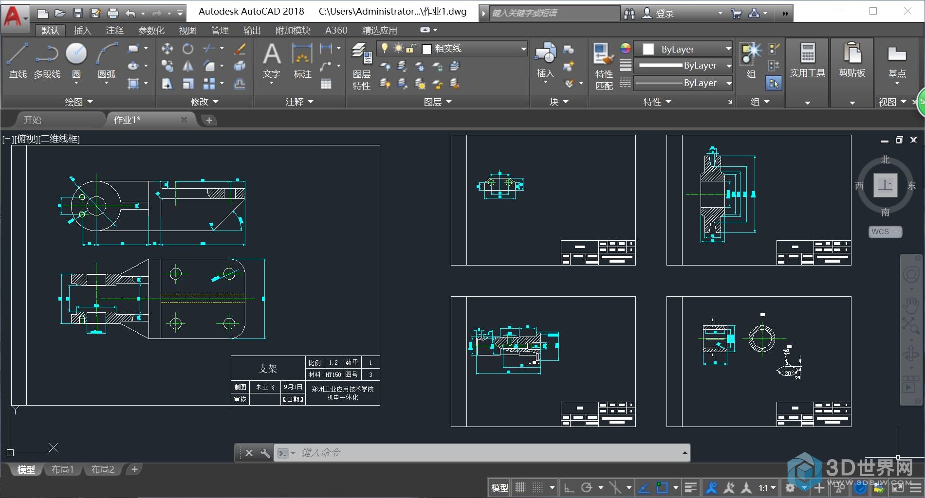 Q)P~P}R)}HW165CF7R7`1.jpg