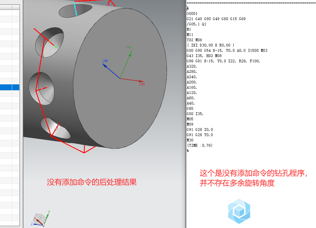 没有添加命令的钻孔.png