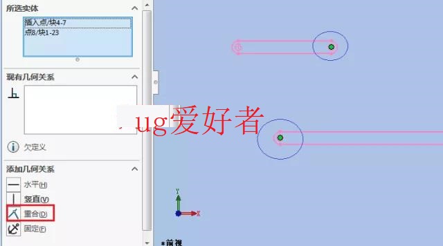 微信图片_20200317180105.jpg