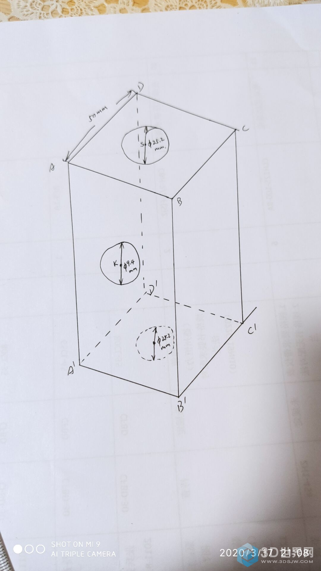 TIM图片20200317211512.jpg