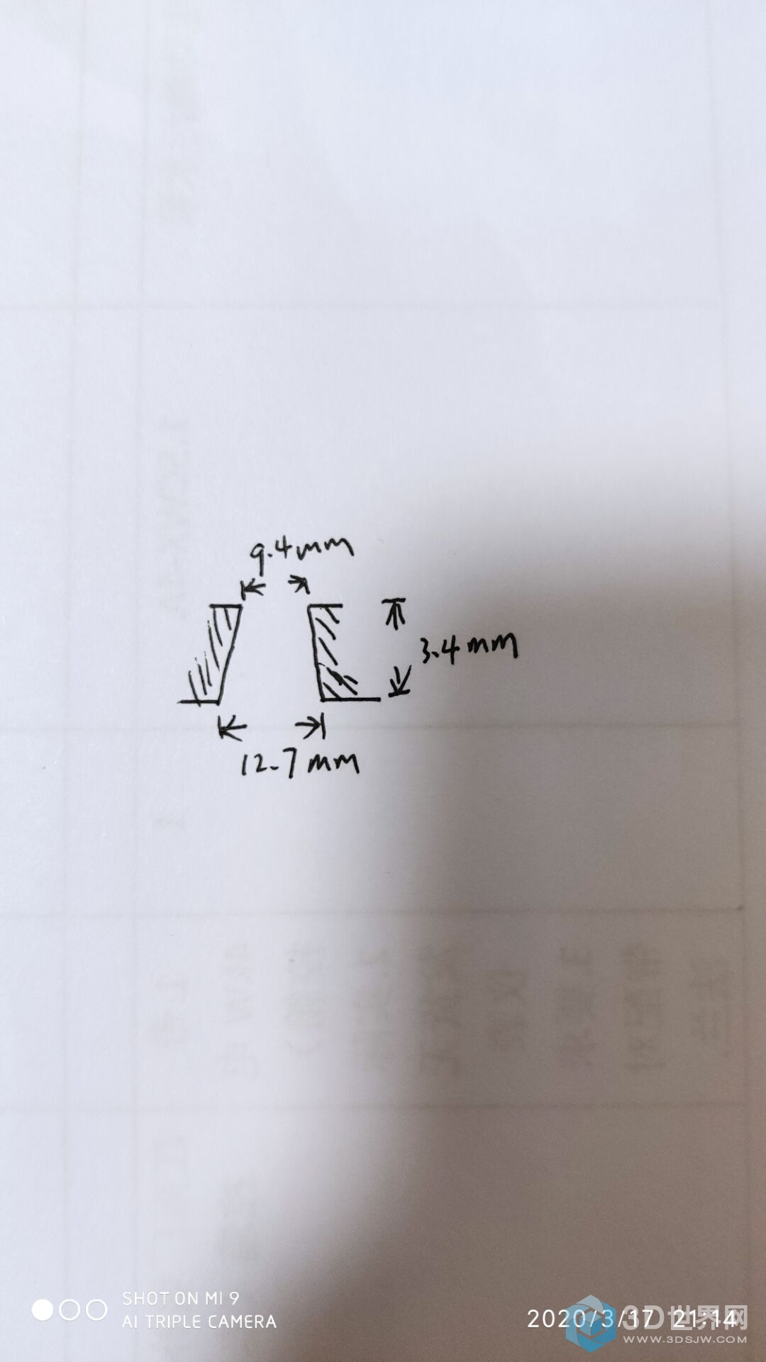 TIM图片20200317211518.jpg