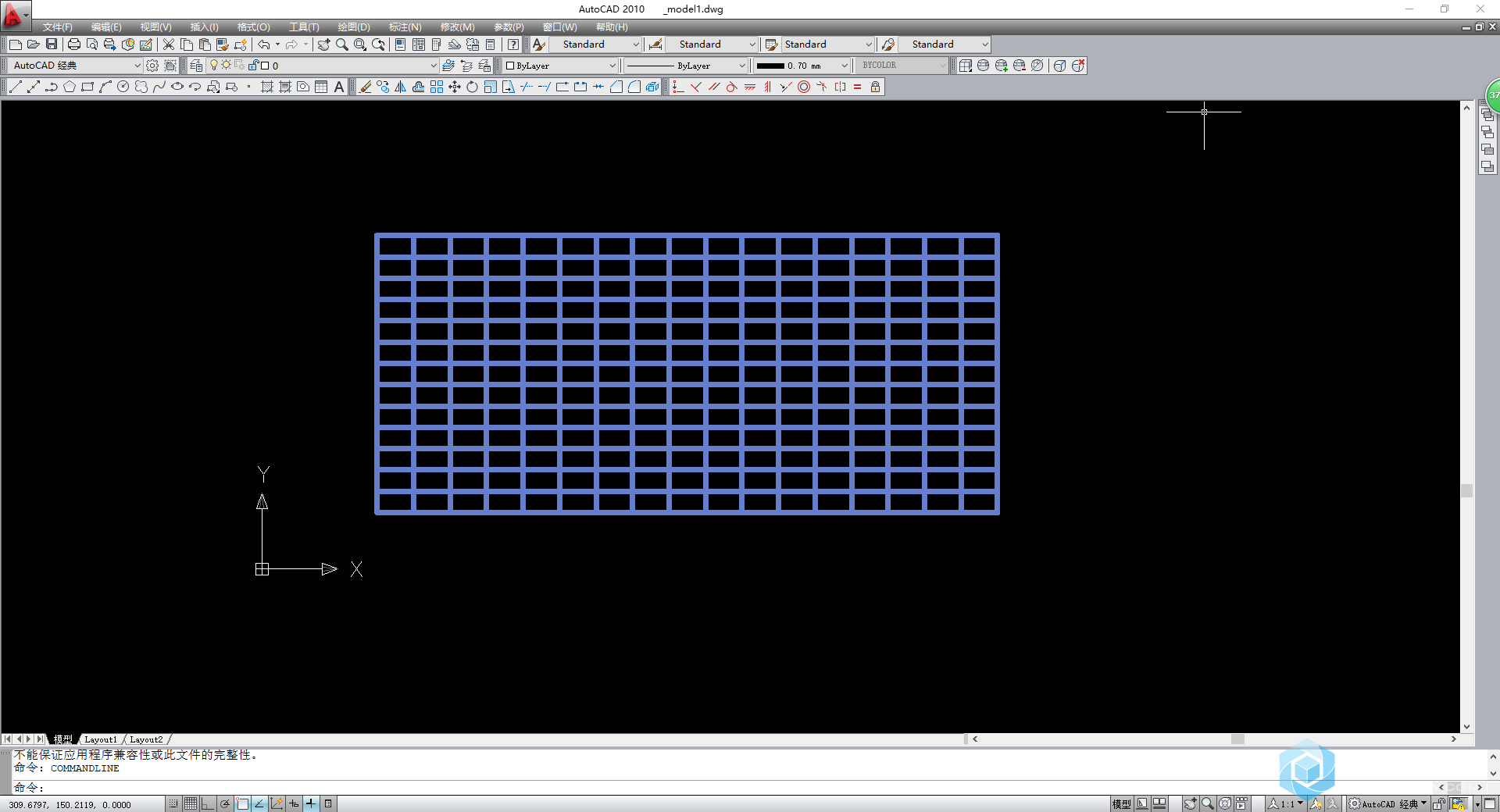 UG10.0表格导出到CAD2010