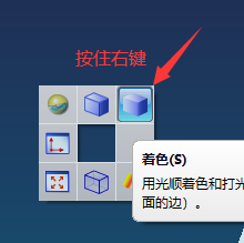 QQ图片20200319084707.png