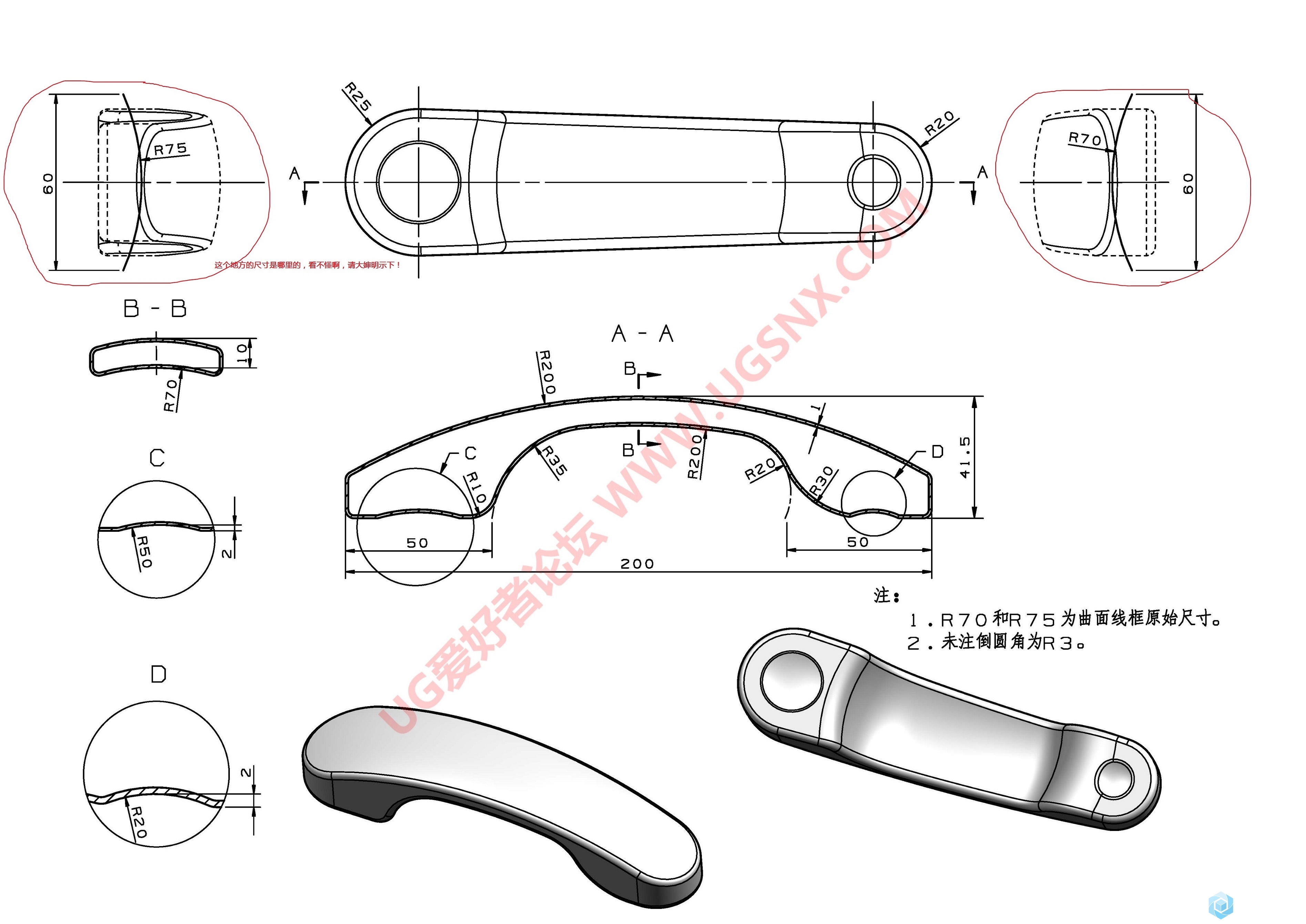 趣味模型 (20).jpg