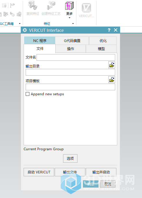 QQ截图20200321135024.png