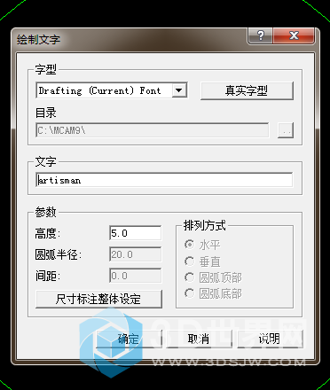 QQ截图20200330125253.png