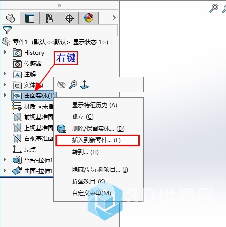 另存1.jpg