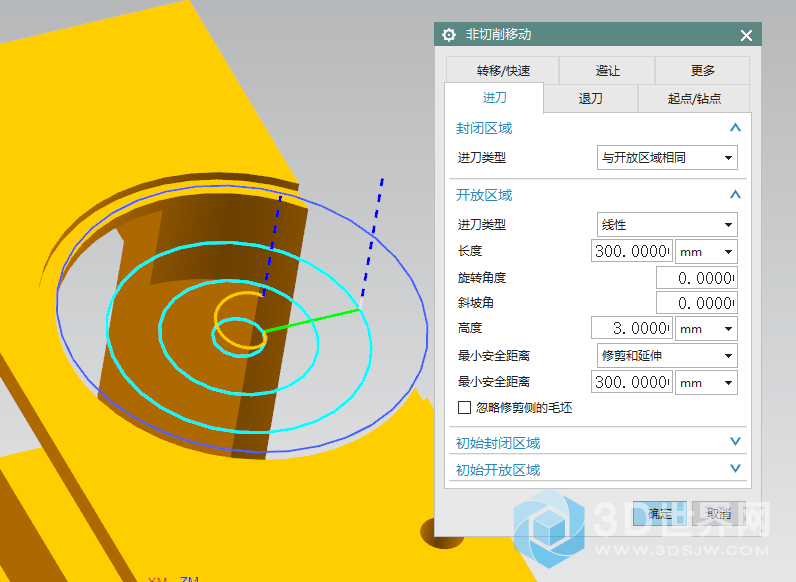 1585798465(1).png