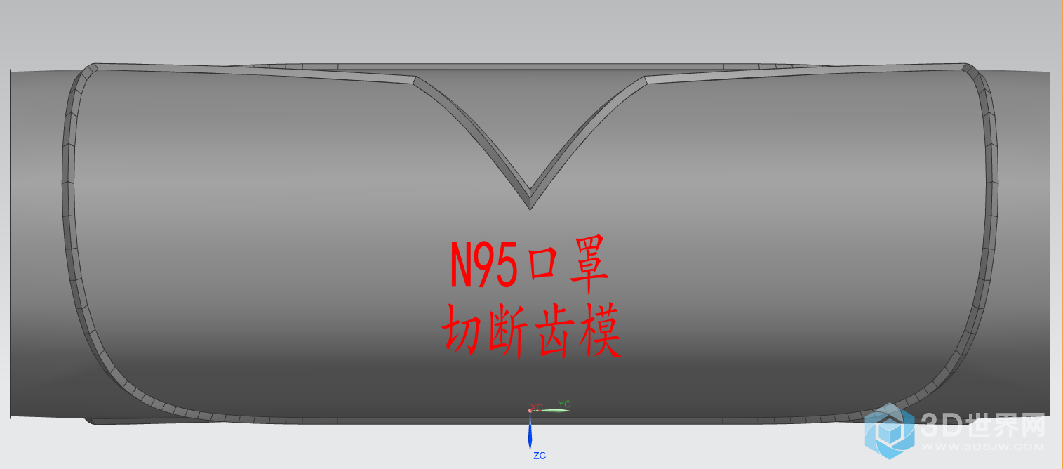 N95切断齿模.PNG