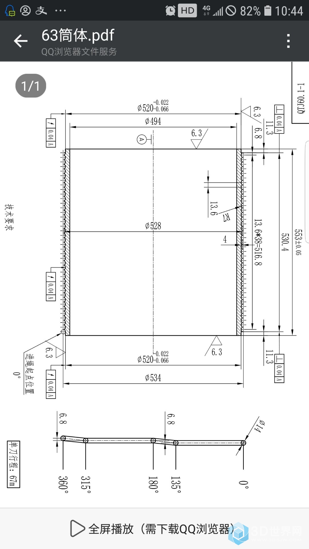 -79c9d34eae7ef046.jpg