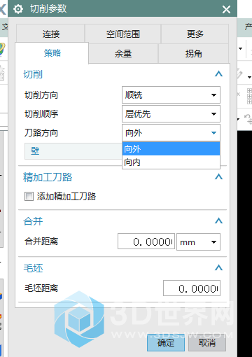 微信截图_20200406133726.png