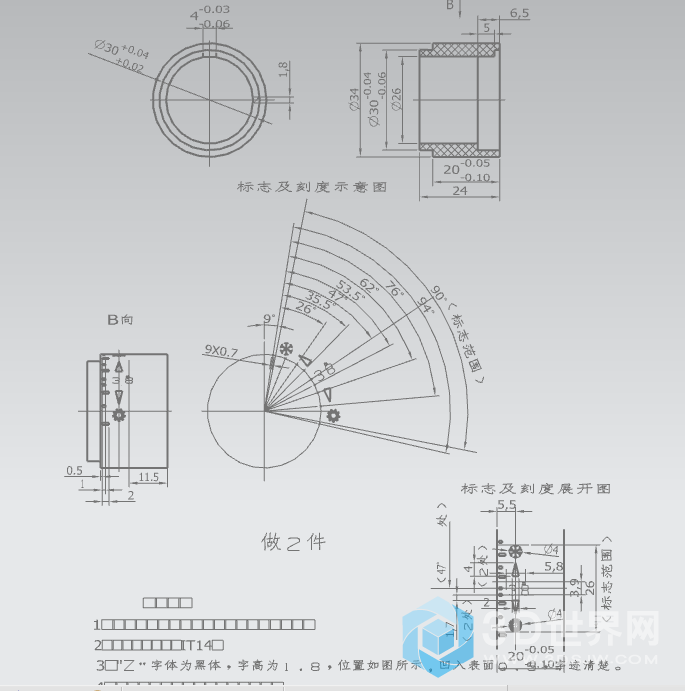 后面都是圆柱上的图案了