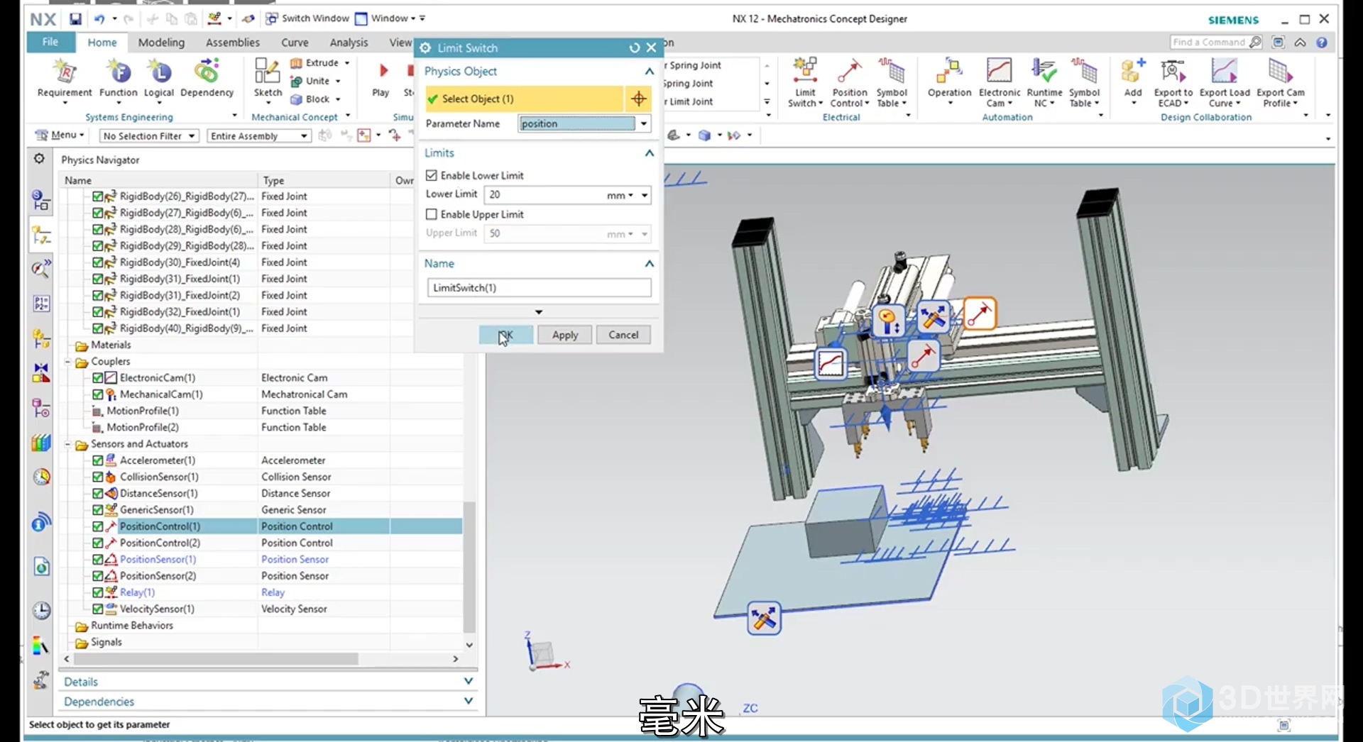 NX Mechatronics Concept Designer – Tutorial 4 – Import, Sensors, Joints and CA.jpg