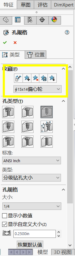 QQ截图20200406223911.png