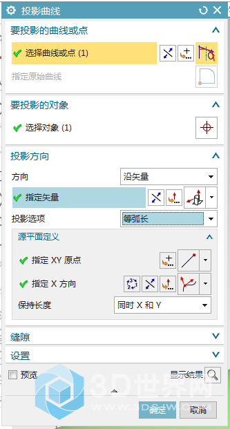 Snipaste_2020-04-07_12-01-39.png