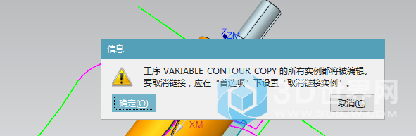 QQ截图20200411231649.png