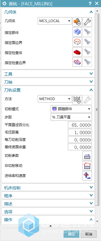 微信图片_20200412114456.png