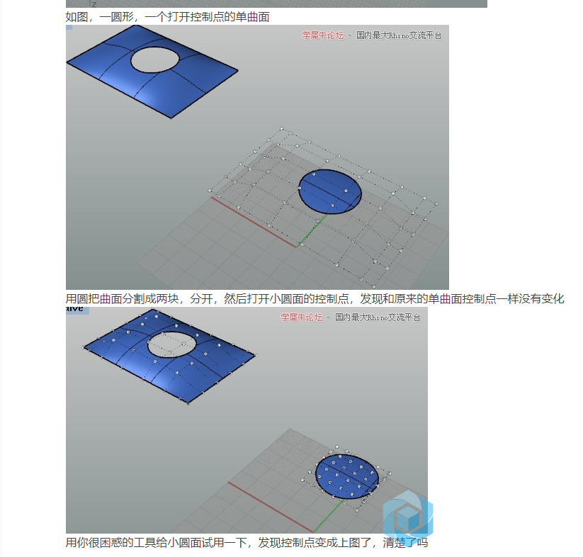 微信截图_20200414093106.png